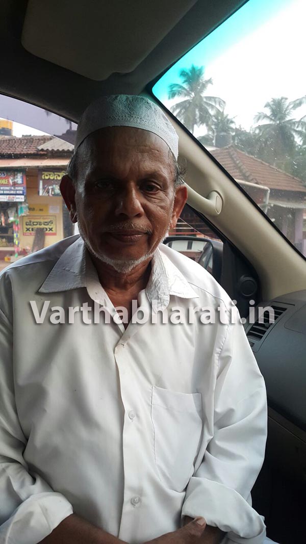 ಫಲಾಪೇಕ್ಷೆಯಿಲ್ಲದೆ ವಿಶಿಷ್ಟ ಸೇವೆ ಮಾಡುತ್ತಿರುವ ಬಂಗಾರಡ್ಕ ಸೂಫಿ ಹಾಜಿ ಫಲಾಪೇಕ್ಷೆಯಿಲ್ಲದೆ ವಿಶಿಷ್ಟ ಸೇವೆ ಮಾಡುತ್ತಿರುವ ಬಂಗಾರಡ್ಕ ಸೂಫಿ ಹಾಜಿ